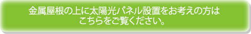 �������̉Ƃ��A�X�x�X�g�̊댯��������Ɗ���������
��������������������B