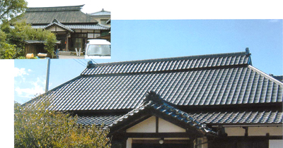 金属瓦